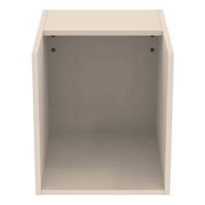 Krémová nízká závěsná koupelnová skříňka 40x44 cm i.Life B – Ideal Standard